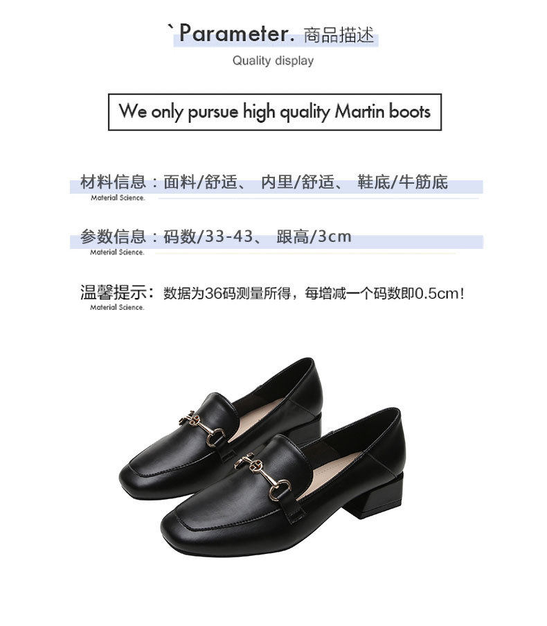 Giày lười nữ da mũi vuông khóa cài kiểu Anh, gót thấp 1–3 cm — Màu mơ, Màu đen chi tiết 5