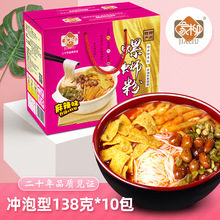 �V���خa������ɫС�� �׾�ʳƷ138g*10����ζ������·�ۏS�����l
