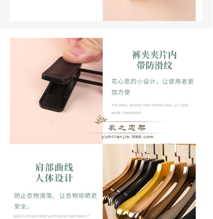 YH-228女款 YH128男款 YH-811裤夹