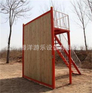 高空地面拓展制作厂家信任背摔毕业墙电子篱笆翻山越岭雷阵爬山涉-阿里巴巴
