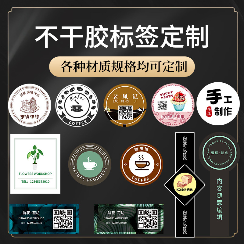 O1CN01n0jpxM2AFk2ksuWZn_!!7350