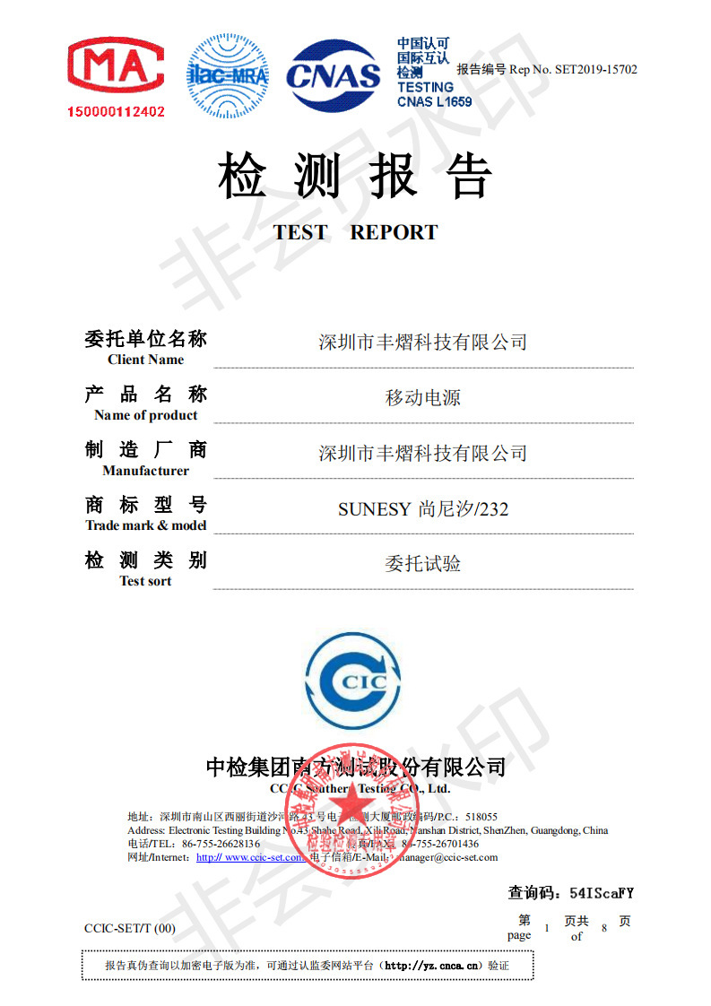 一键复制_20200929110620