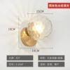 2036 copper color water pattern clear light