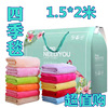 gift Blanket Flannel blanket Single 1.5 Hairfalling Fade Fleece Gift box Coral carpet