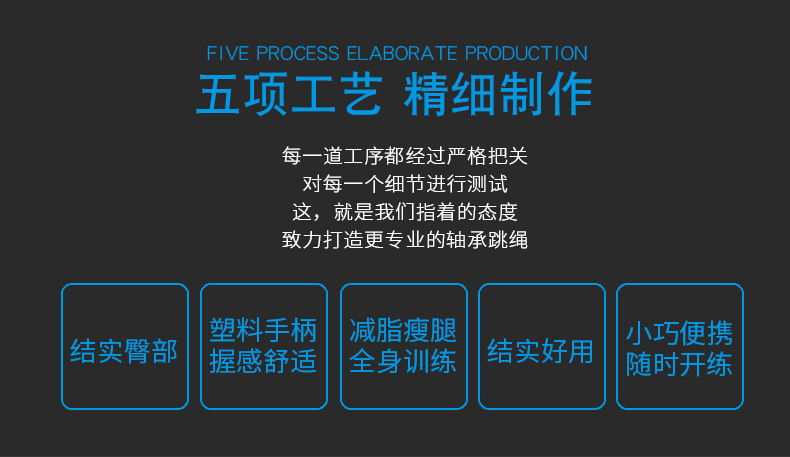 详情页_02.jpg