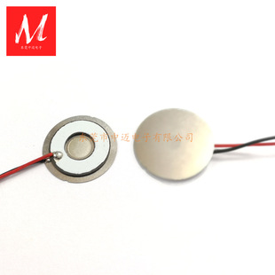 ����16mm145KHz�����F��Ƭ�����aˮ�x�Q�����Q��Ƭ΢���F��Ƭ