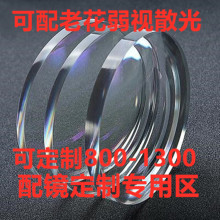 SֱNһlR÷{RƬݗҕRƬҕϻRƬ