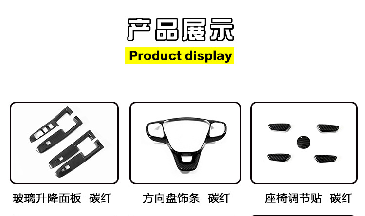 Suitable for 20 Ford Sharp rearview mirror decorative cover, reversing mirror anti-scratch protective cover, auto modification accessories