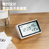 Tools set, precise thermometer home use indoor, electronic highly precise children's thermo hygrometer, digital display