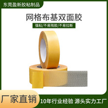 ������ճ�N�����W���p���z չ����c��̺�̶��p���z�S�����l