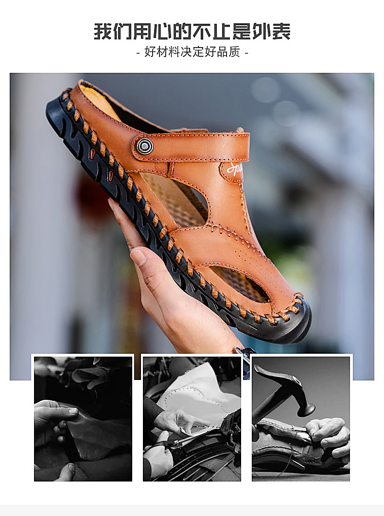 Cross-border large-sized genuine leather men's sandals, beach flip-flops, two-in-one men's casual cool leather shoes, top layer cowhide men's shoes, breathable undefined