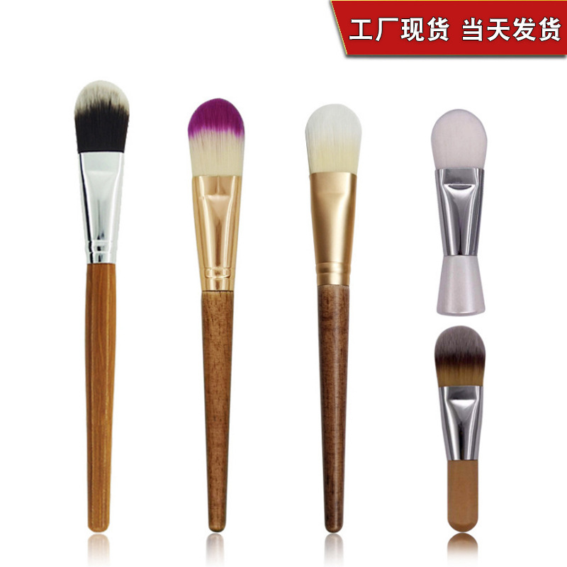 Bamboo Handle Rubber Wood Mask Brush Too...