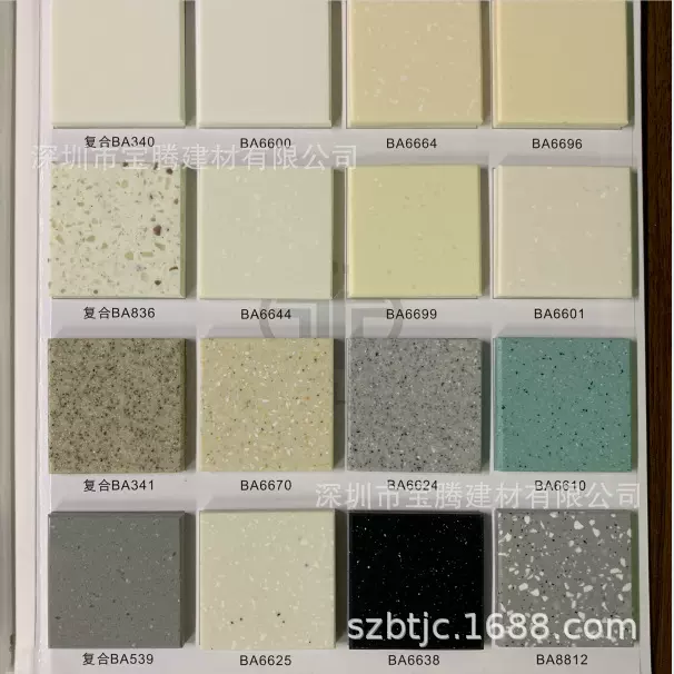 树脂人造石 人造石厂家直销  树脂白色人造大理石 批发零售加工