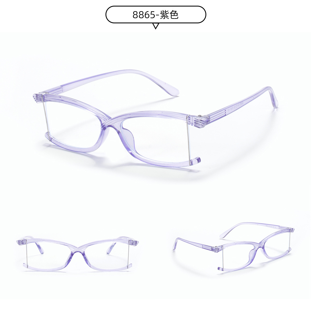 Mode Randlose Anti-blaue Licht Flache Spiegel Quadratische Neue Retro-brille display picture 4