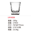 Household thick glass cup, octagonal cup tea glasses round beer glass Western wine glass whiskey cup KTV restaurant