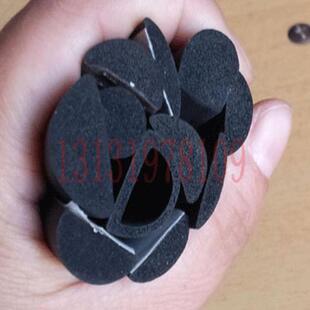 ��AD�����z�l��EPDM��늙��䎧�z��ճ��늚��O��߅����ײ�ܷ�l