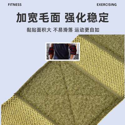 Cross border supply major Squat Weightlifting Twine Elbow motion Bodybuilding Pressure non-slip Elastic force Bandage Elbow