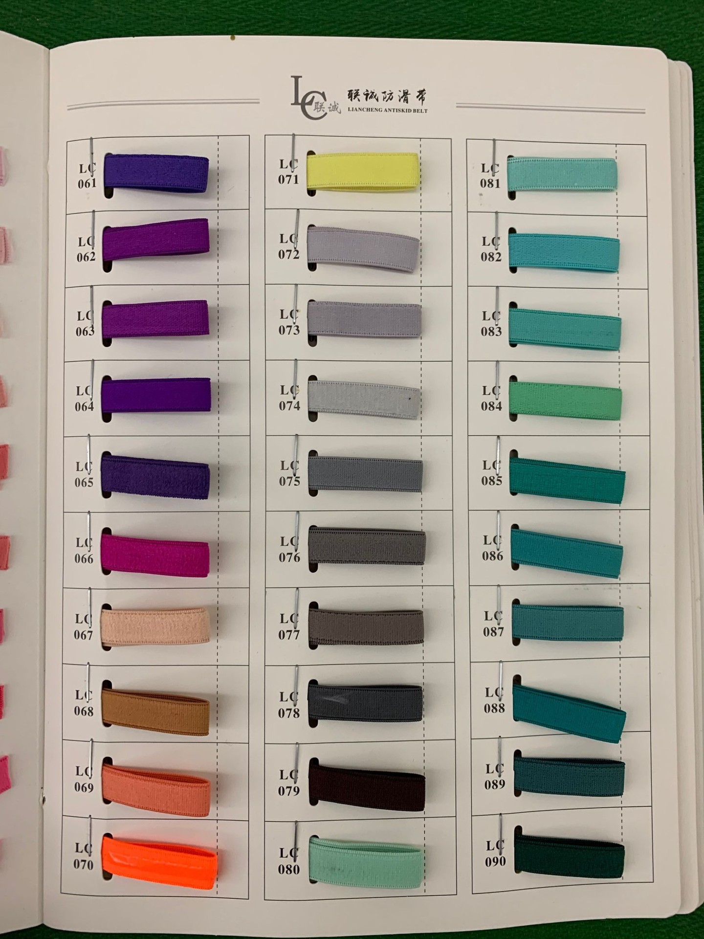 QQ图片20200212173648