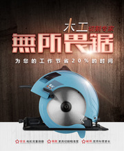 ِ������9��늈A�7��ľ���и�C����������̨䏵��b �A�P�