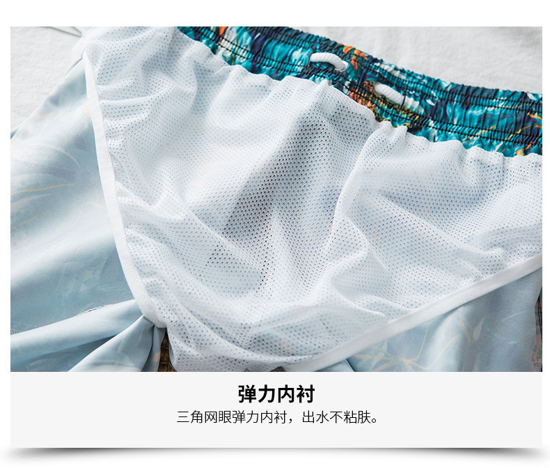 A001详情页_22.jpg