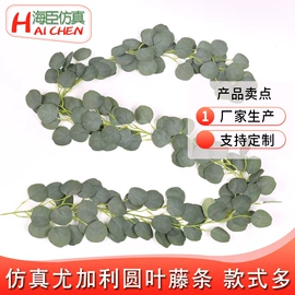 仿真绿植;仿真花;仿真玫瑰