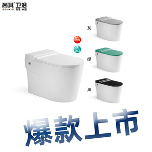 �oˮ���RͰ�}�_�_ˮ��������ɫ�w���ˮ�RͰ��ˮ���������_ˮ����