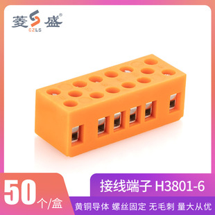 H3801-6λ�Ӿ������� 늾��B���� ������ �Ӿ����Ӿ�����