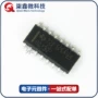 德州逻辑全新sn74hc132芯片
