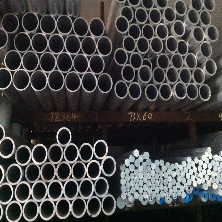 合金铝管 6063铝管 6061铝管 国标铝管 可定尺切割下料