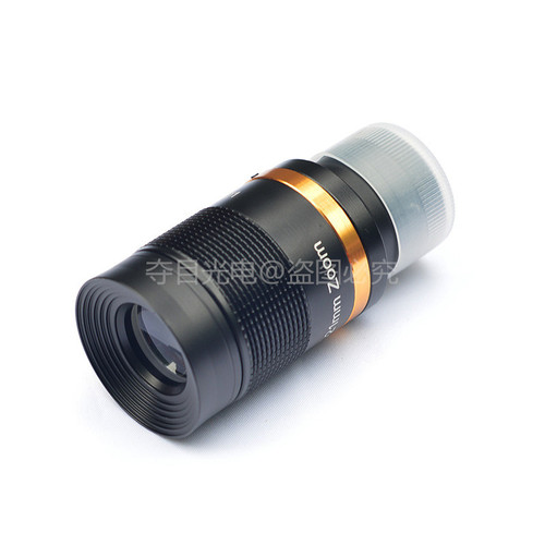 Astronomical telescope accessories 7-21mm variable magnification eyepiece all-metal continuous zoom 1.25 inches 31.7mm