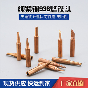 �����~����F�^936�ȟ�ʽ900M�o���ԟo�僺����^�����R��K�׵��^
