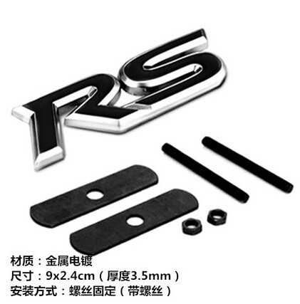 RS modified metal mid-grid mark RS mid-grid mark RS mid-grid modified standard RS all-metal modified mid-grid mark