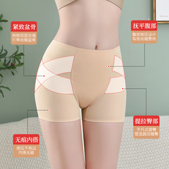 Kaka Abdominal Control Straight Leg Hip Correcting Pants Bone Setting Shaping Body Shaping Booty Lifting Barbie Pants Body Shaping Safety Pants