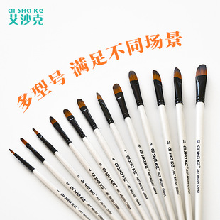 �S��ֱ�N  ���P���A��Ʒ�pɫ����ëˮ�ʹP���P12֧���b  �ӹ�����