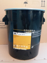 KLUBER ASONIC GHY 72������ASONIC GHY 72�͜��S�Н���֬25����