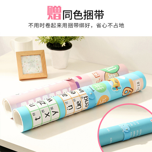 Children's writing desk mat Pinyin addition formula math formula mouse pad anti-dirty eye protection writing pad one piece drop shipping