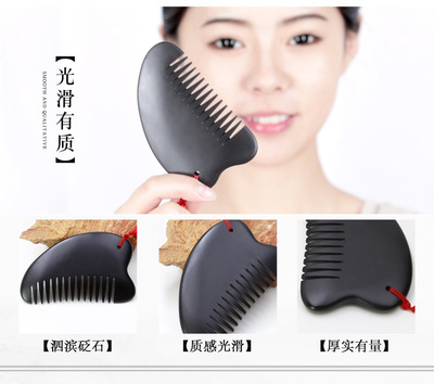 Custom wholesale Stone Scraping comb Acupoint Massage Board Gua Sha tablets face cosmetology whole body Main and collateral channels Dredge