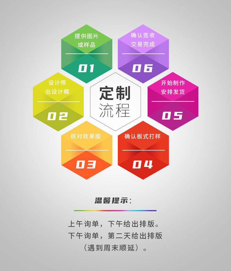 微信图片_20201211183855