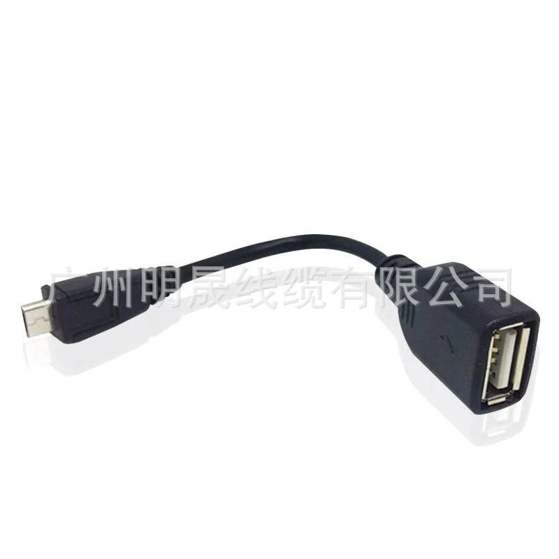 Мобильный OTG линия USB порт передачи интерфейс Android интерфейс OTG планшетный компьютер мобильный телефон USB кабель данных