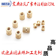 �pͨ�~��ĸ �~�Ƕ�� ȫ�~�L����ĸ �~ע�ܼ� ͨ���~�A����~��ñ