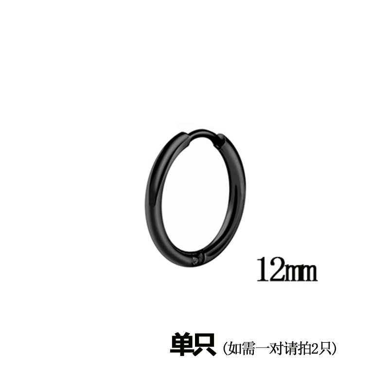 B 313EH 2.0x12mm 黑色粗款耳环