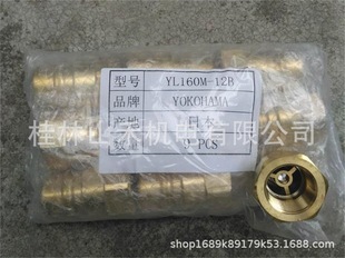 �ձ��M亥���YOKOHAMA���^YL190F-40B��YL190F-48B
