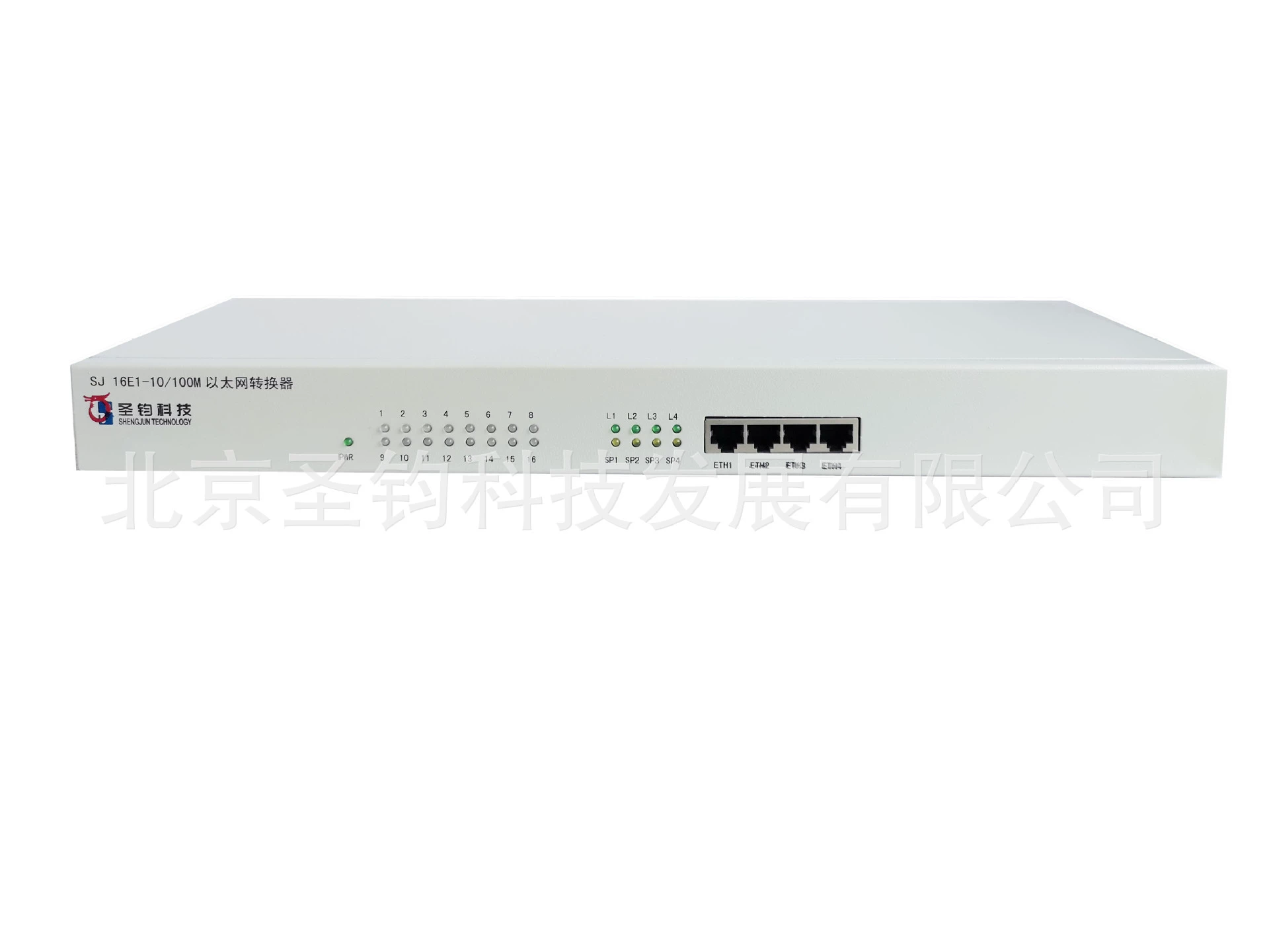 Телекоммуникационный преобразователь протокола 16E1 конвертер Ethernet 16E1 сетевой мост 16E1 в 4 Ethernet сеть