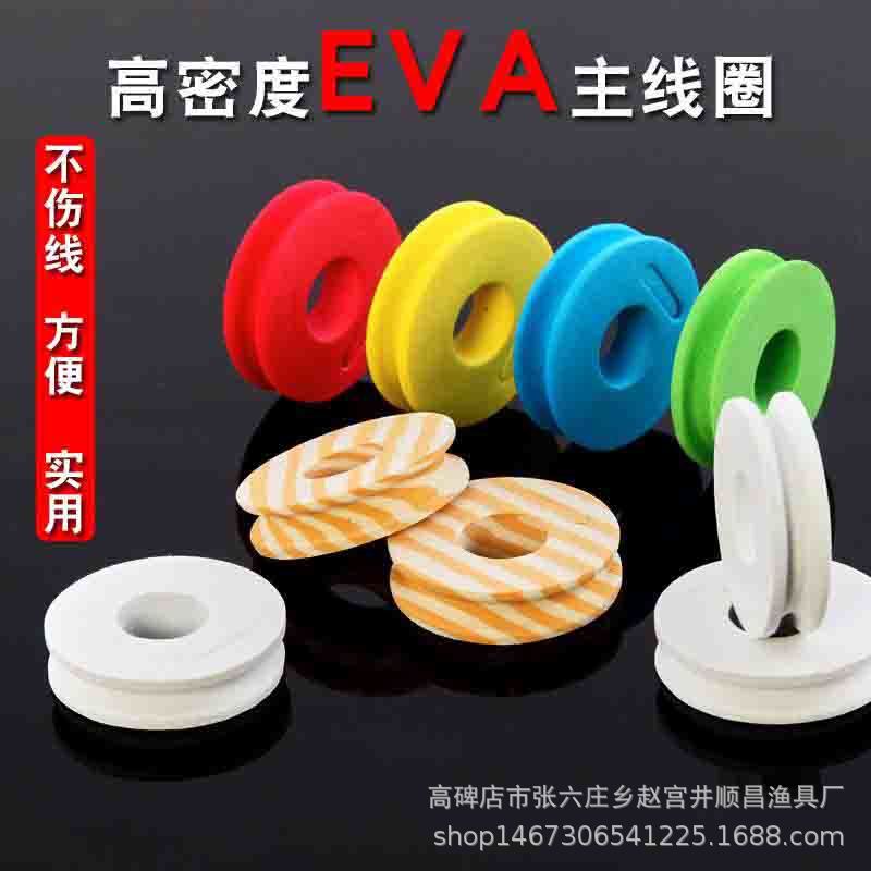 微信图片_20200425204343