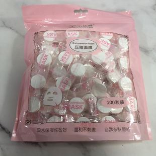 ��Ԋ负o�������s��Ĥ��100�� һ������Ĥ���aˮĤ����Ę��