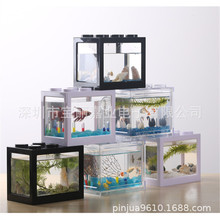 帶燈小型斗魚缸樂高積木斗魚魚缸愛寵生態魚缸桌面微景觀斗魚盒