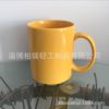 Gift cup Zibo manufacturer solid color coffee cup riccular logo ceramic gift cup