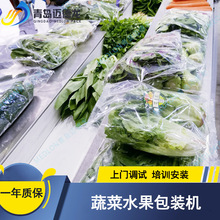 Sֱ{߲˰bC ȫŷԄӸБL߲˰bCbO