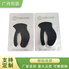 N܏SҶջowƷbܲʊyдĤ