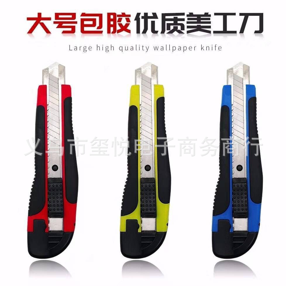 103F0E93A1F7178FBFC46D7C38941B